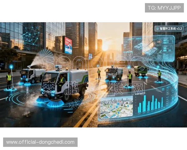 智慧场馆成为城市数字化转型示范场景